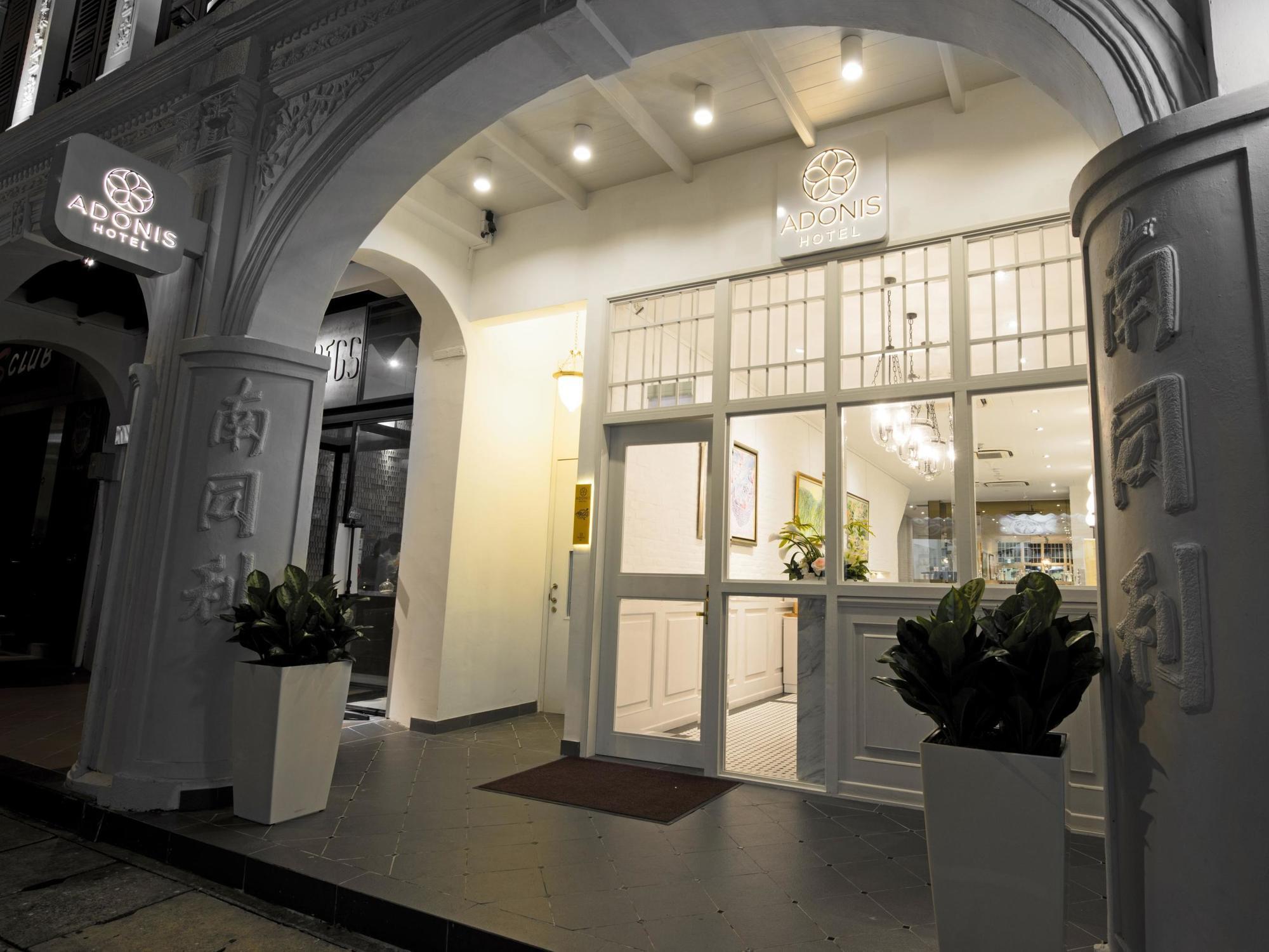 Hotel Nuve Heritage Σιγκαπούρη Εξωτερικό φωτογραφία